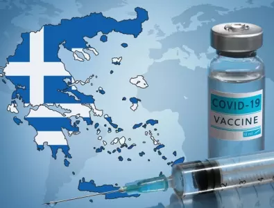 Бърз тест за Covid-19 за всички влизащи в Гърция 