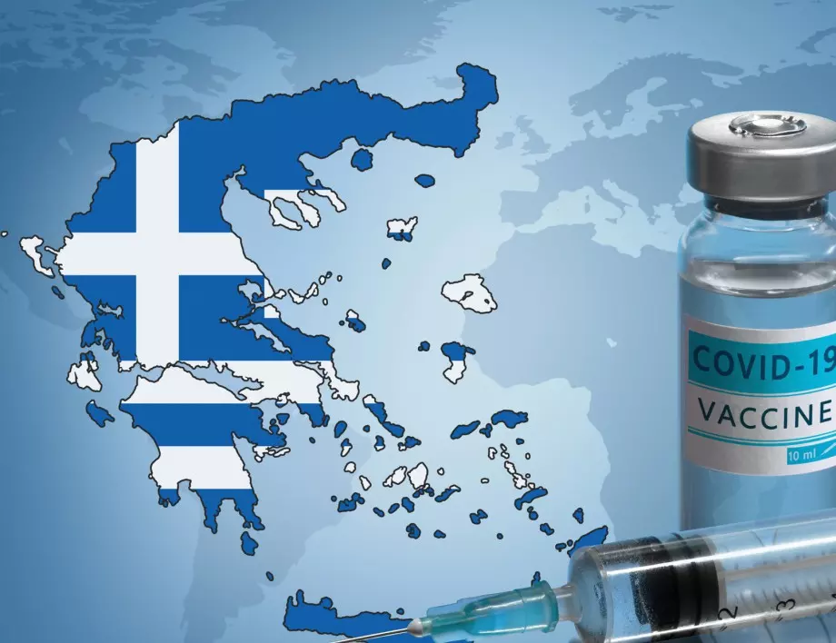 Експерти предупреждават за четвърта вълна на коронавируса в Гърция 
