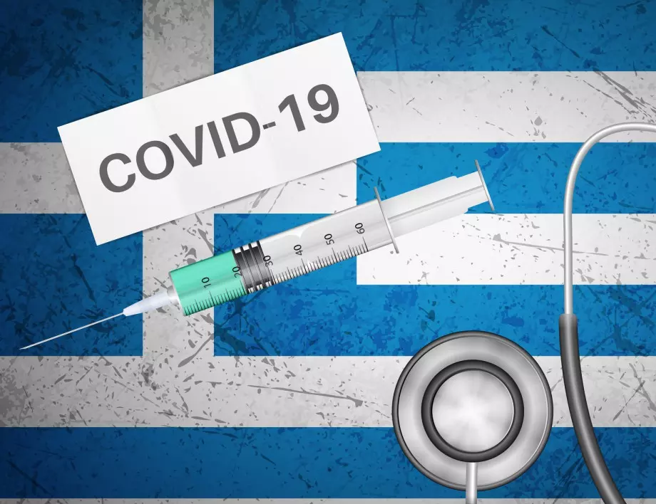 Лек спад на интубираните с коронавирус в Гърция 