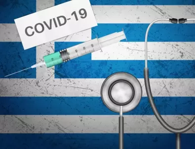 В Гърция влизат в сила новите мерки срещу COVID-19