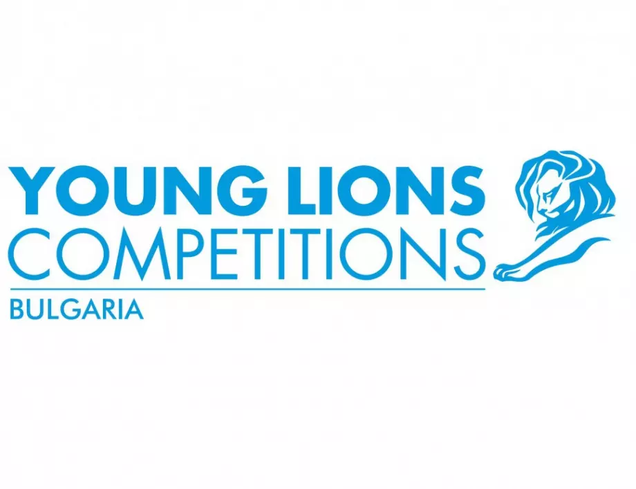 Известен е екипът - победител в конкурса YOUNG LIONS BULGARIA – FILM 2021