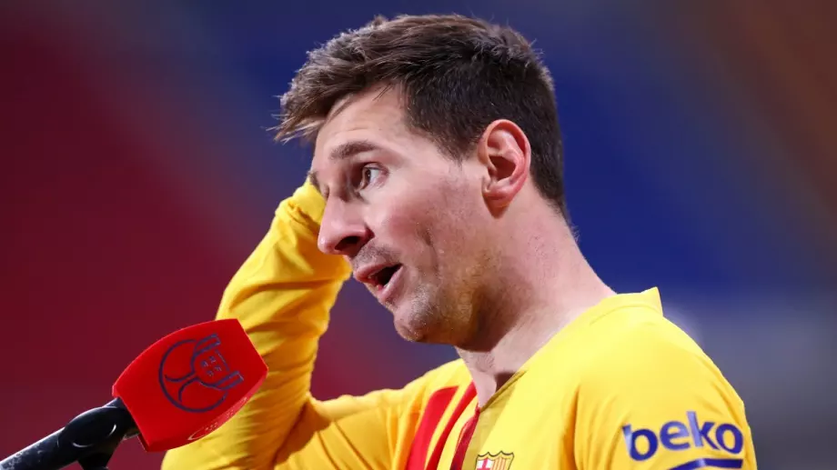 Фенове на Барселона освиркаха играч заради Меси, той не отпразнува трофея и си тръгна (СНИМКА)