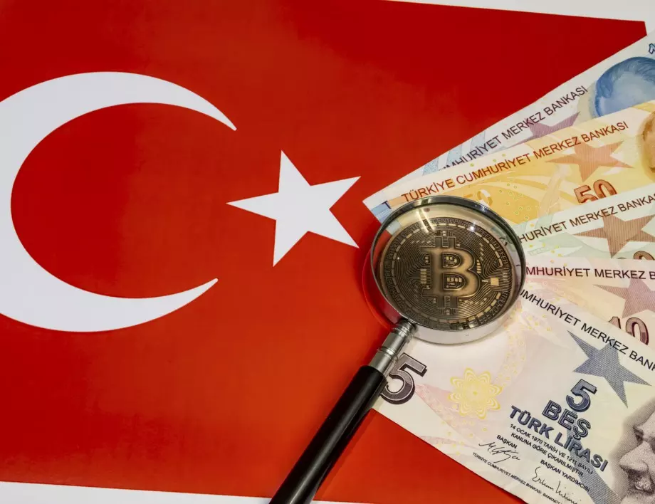 Турската валута стигна до рекордно ниски нива спрямо долара