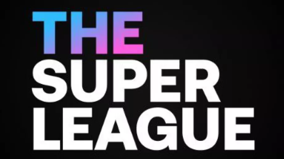Ново 20: Суперлигата започва през 2022-а, всички 12 клуба са в "играта"!