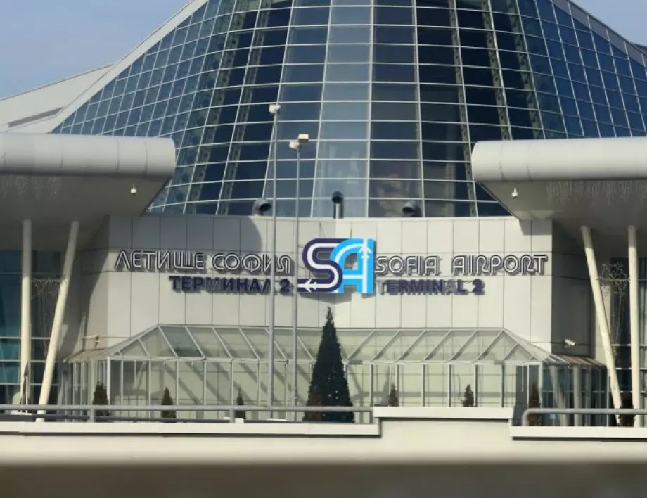 Летище София ще обслужва всички пристигащи вечерни полети на Терминал 2