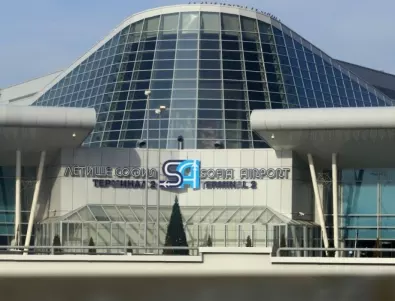 Започна проектирането на Терминал 3 на Летище София 