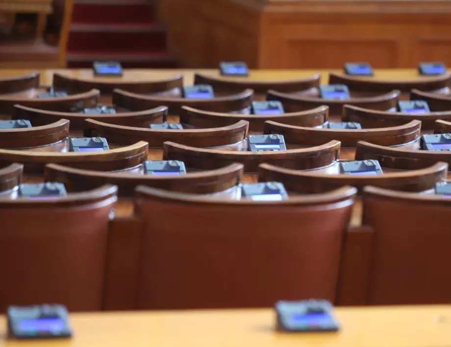 Гласуването на проектокабинета на ИТН не е в дневния ред на парламента