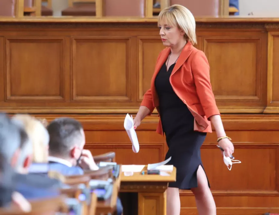 Манолова казва, че коалицията ѝ няма да подкрепи правителство с участието на ГЕРБ и ДПС