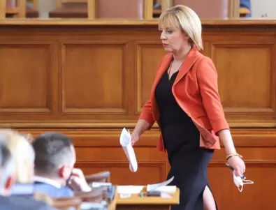 Мая Манолова внесе законопроект за контрол над колекторските фирми
