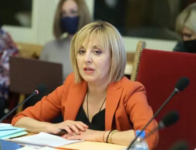Манолова за скандала с Аврамова: Комисията не може да разследва тези данни (ВИДЕО)
