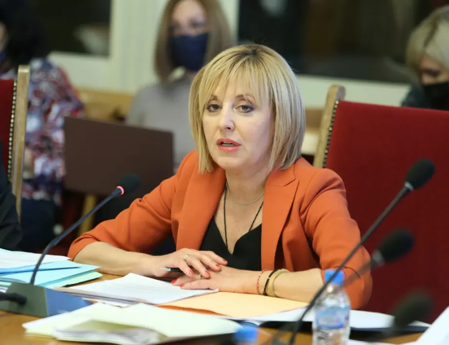 Ново заседание на комисията "Манолова" (ВИДЕО)