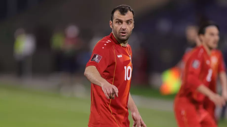 Горан Пандев обяви целта на Северна Македония на Европейското по футбол
