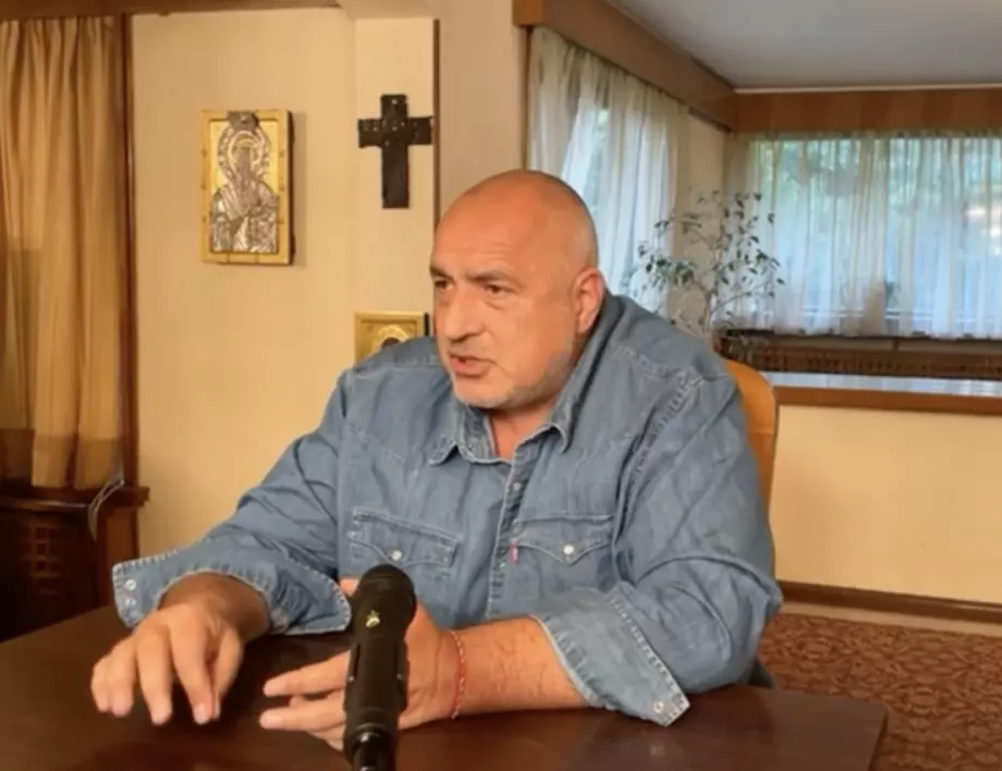 Борисов от дома си: Връщаме мандата на президента (ВИДЕО)