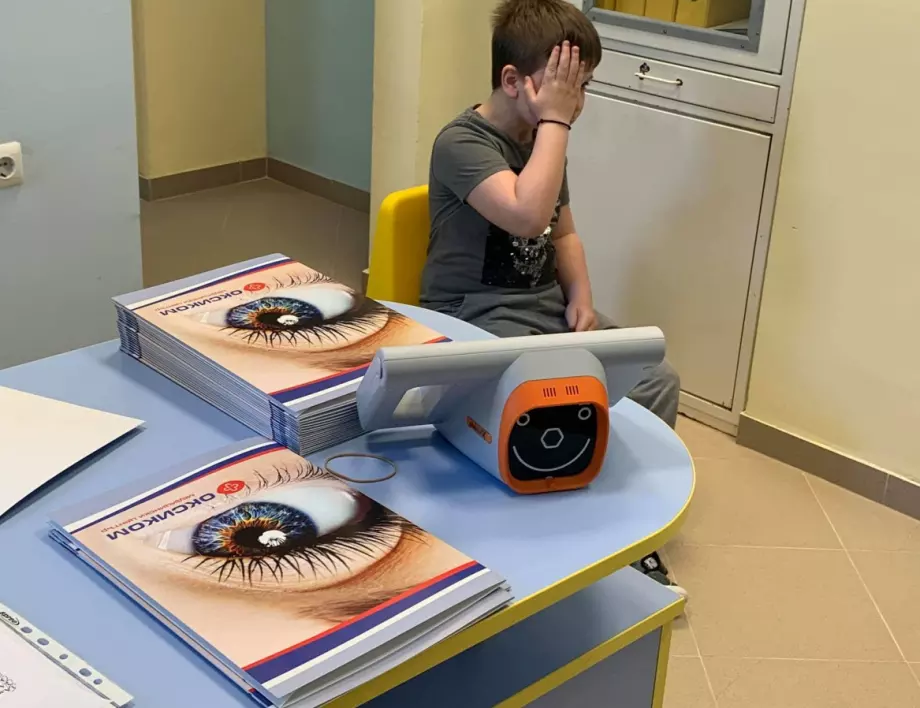 Бургас проведе първата профилактична кампания "Мързеливо око"