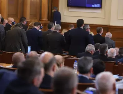 Окончателно: Депутатите преместиха НИМХ към МОСВ след пет часа разисквания