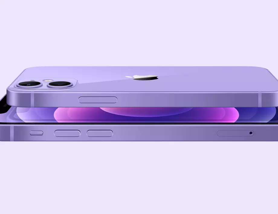 Vivacom започва предварителните продажби на iPhone 12 и iPhone 12 mini в уникалния лилав цвят