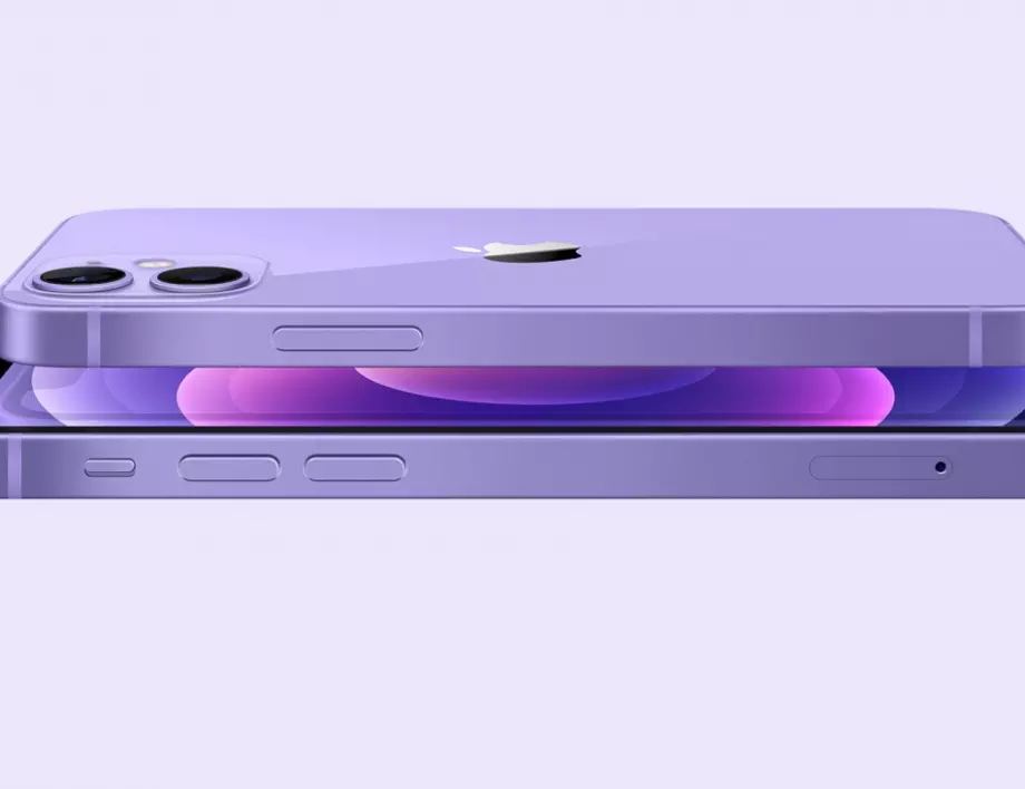 Vivacom започва официалните продажби на Apple AirTag и iPhone 12 и iPhone 12 mini в лилав цвят 