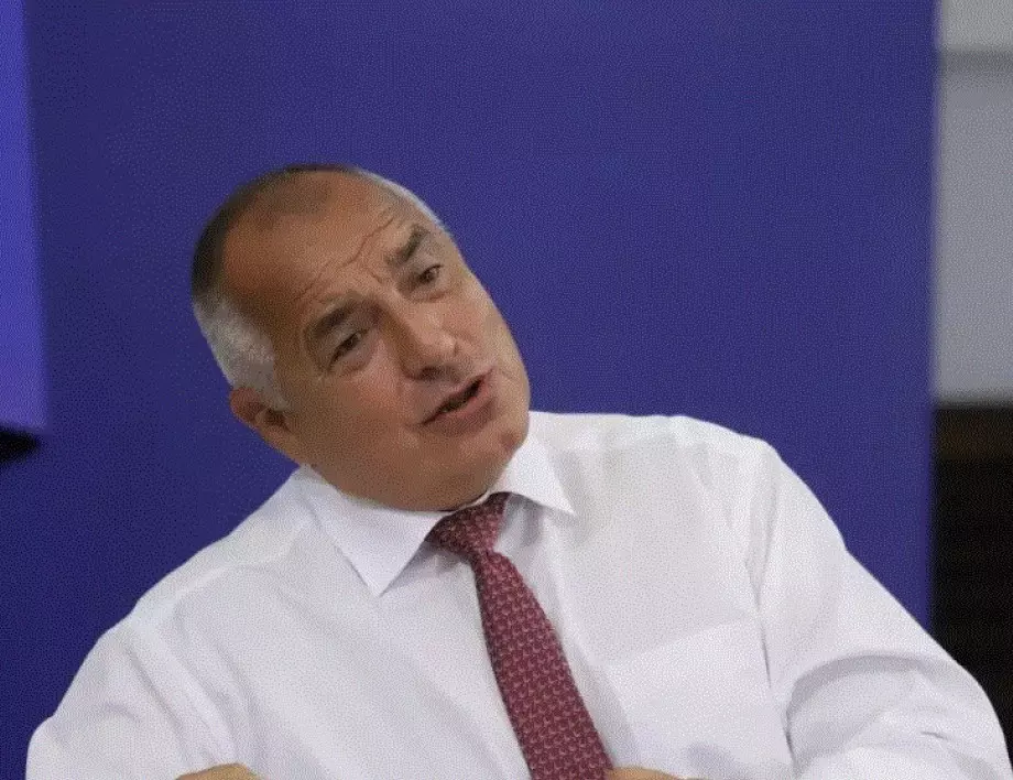 Борисов: Бих предложил напълно независим  от ГЕРБ премиер