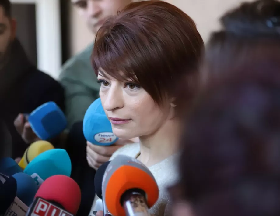 Десислава Атанасова: Трифонов предлага подставено лице и бяга от отговорност