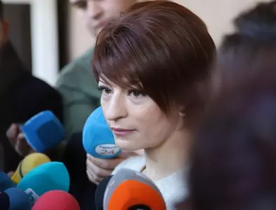 Десислава Атанасова: Удачна е датата за изборите, в абсолютна готовност сме