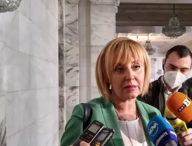 Мая Манолова очаква от служебните министри продължение на ревизията