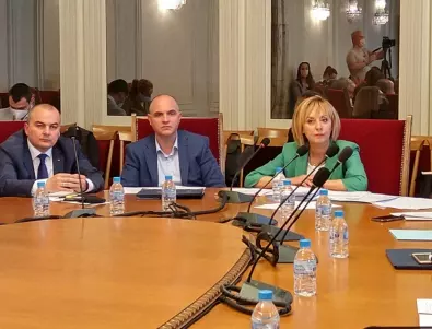 Скандал на комисията по ревизия: Мая Манолова и ГЕРБ в сблъсък заради 