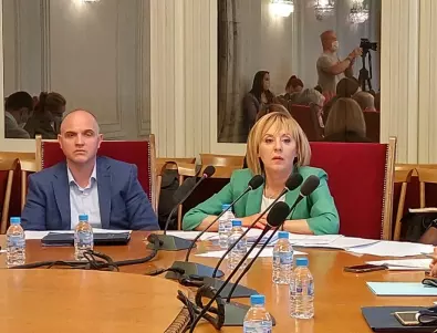 Комисията на Мая Манолова ще опита да проведе още едно заседание