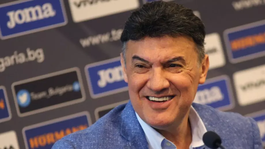 От БФС обявиха кога ще отговорят на УЕФА за оттеглената оставка на Борислав Михайлов