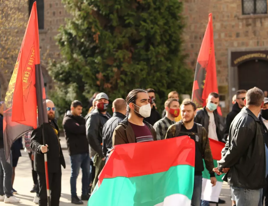 "Българските патриоти" излизат на протест срещу "националното предателство" на ДПС