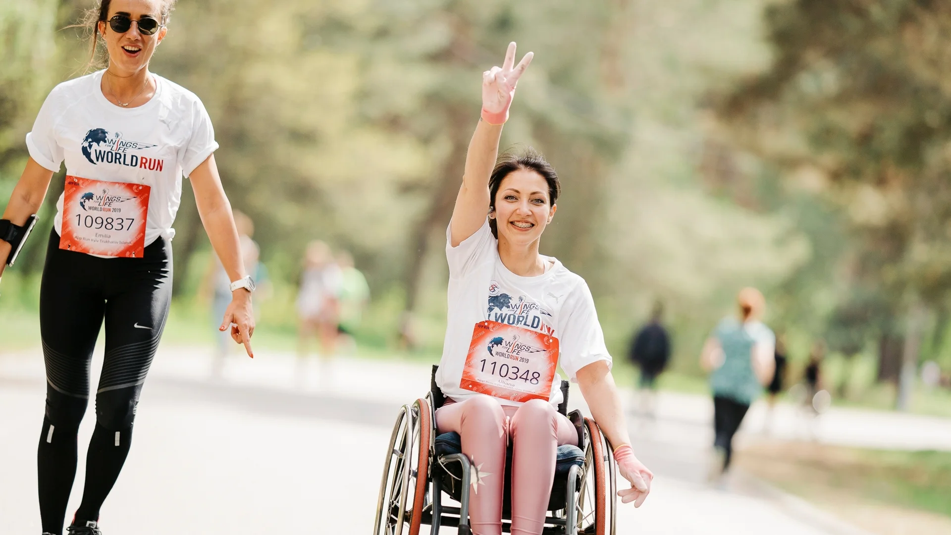 Включи се в най-голямото организирано бягане с кауза в света - Wings for Life World Run!