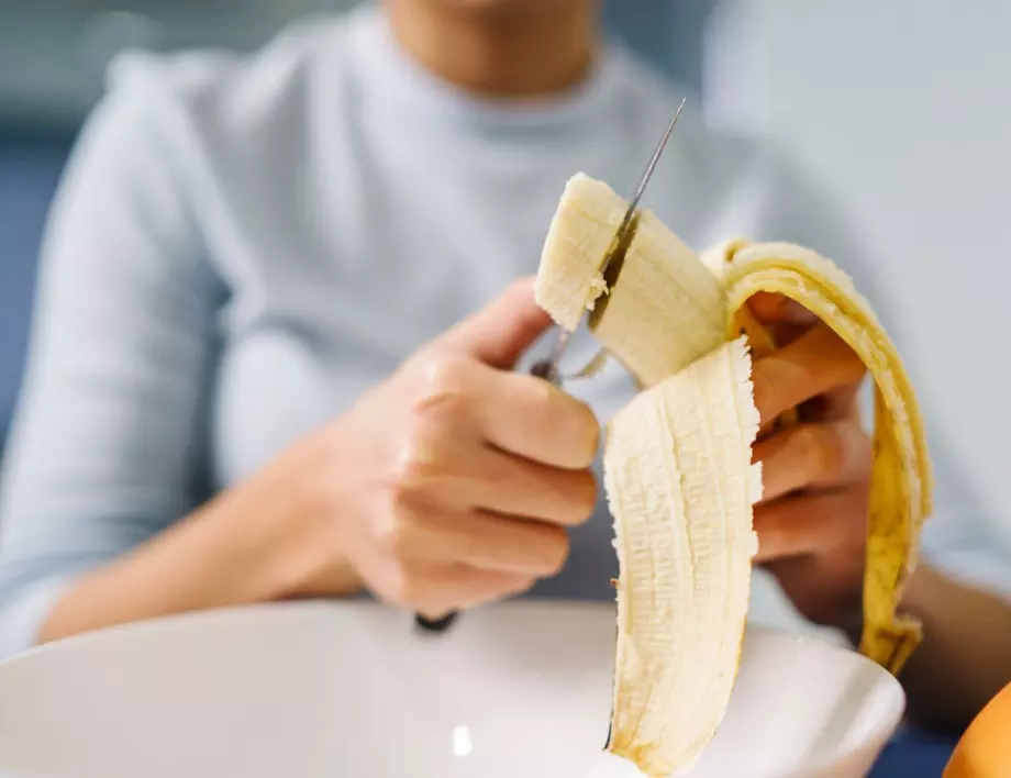 Сутрин или вечер - кога е най-добре да се ядат банани