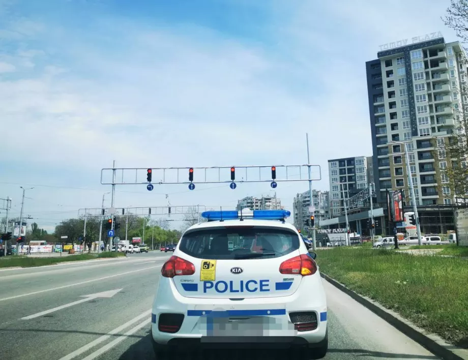 Как да предпазим имуществото и вещите си по празниците, съветват от пловдивската полиция