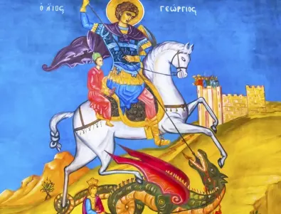 Чудотворната десница на Свети Георги пристигна в Перник