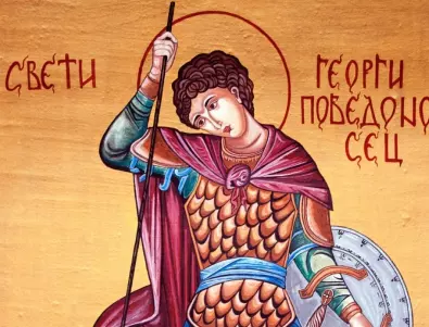 Невероятната легенда за Свети Георги - научете как убива змея!