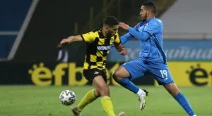 Гледай Ботев (Пловдив) - Левски в Първа лига - ето как