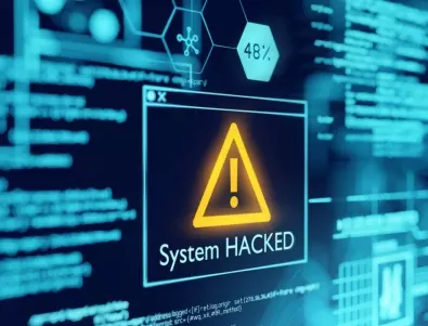 Microsoft твърди за нова кибератака от руска хакерска група 