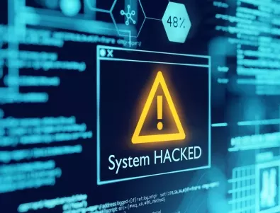 Експерт по киберсигурност: Хакерската група е дирижирана и управлявана от руското правителство