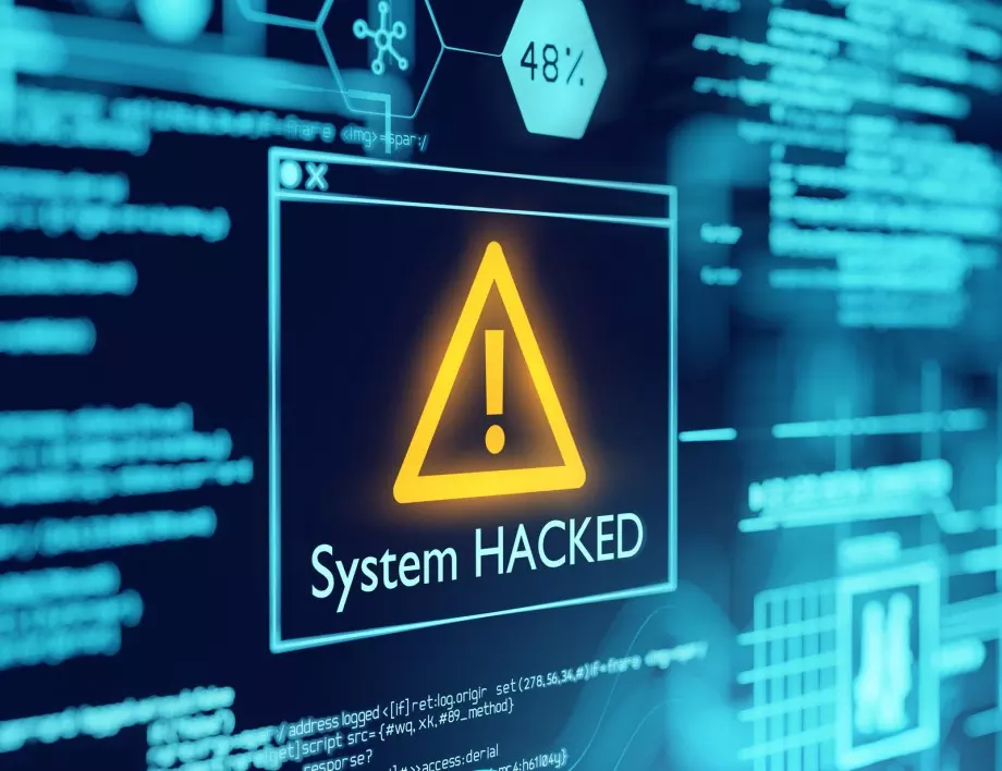 ЕС предлага съвместна киберзащита срещу руски хакерски атаки