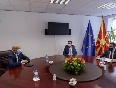 Кючюк пред Заев: Свързаността между двете ни държави е ключът към добросъседските отношения