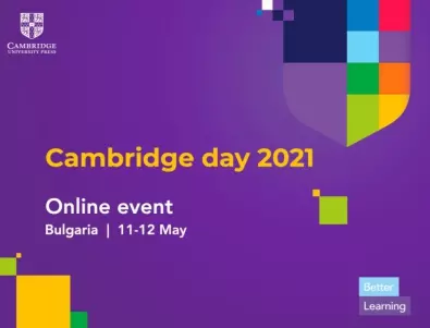 Cambridge Day: Едни от най-големите професионалисти в преподаването на английски език в Европа споделят опит