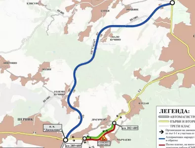 Утре започва поетапен ремонт на над 4 км от път I-1 между жп гара „Владая“ и пътен възел „Даскалово“