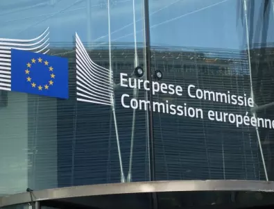 Европейската комисия с две проверки на управлението на средствата от ЕС у нас