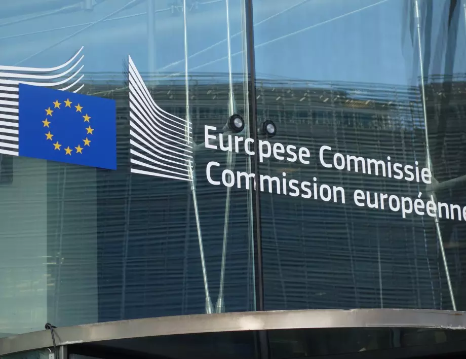 Европейската комисия с две проверки на управлението на средствата от ЕС у нас