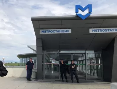 Започва изграждането на нова станция на метрото в Обеля