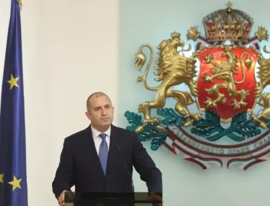 Радев: Конституцията се превърна в стълб на българската държавност