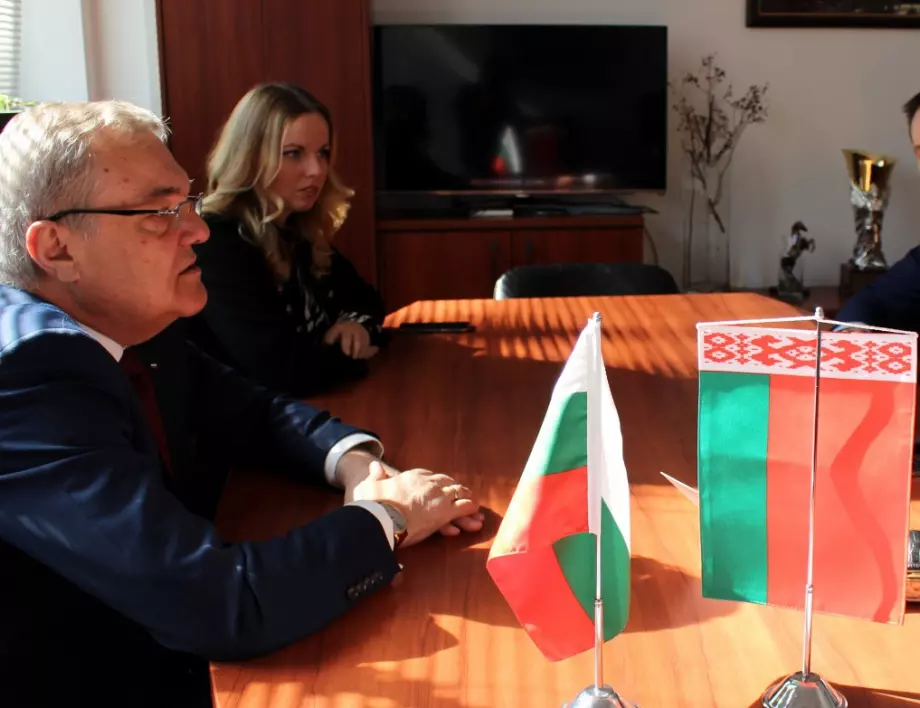 Румен Петков и Пламена Заячка се срещнаха с посланика на Беларус 