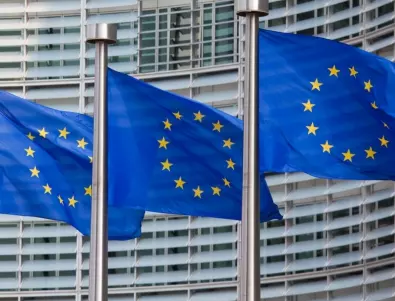 Европейската сметна палата проверява дали ЕС е защитен срещу нарушения в България