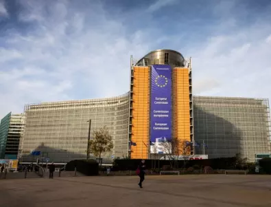 ЕС отвори врати за обществеността в навечерието на Деня на Европа