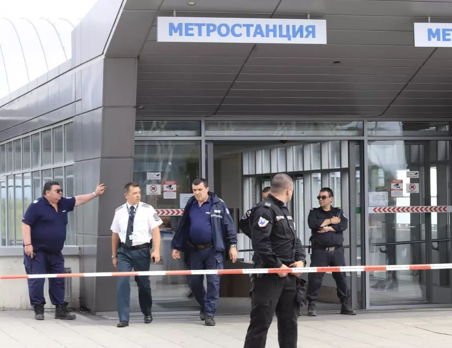 Опит за убийство и самоубийство в метростанция "Летище София" 