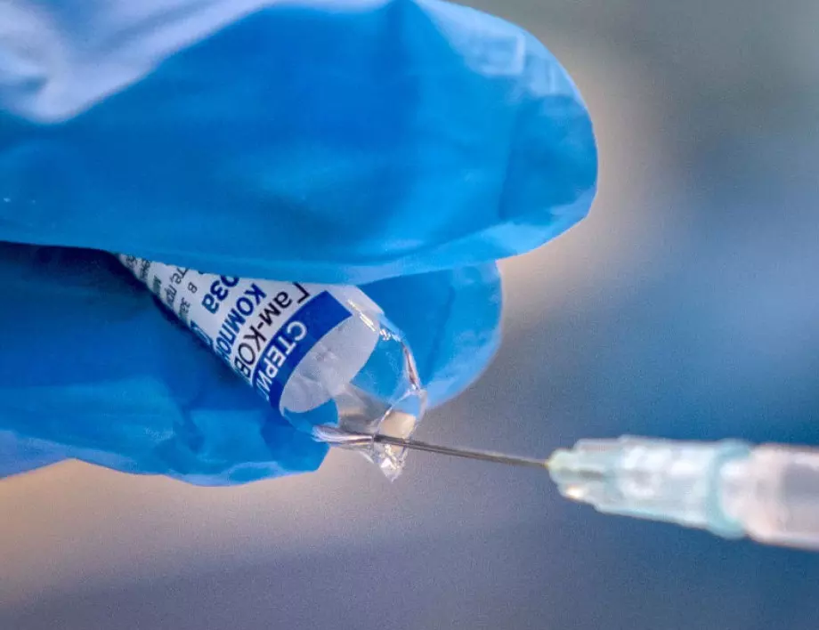 Медсестра в Германия „ваксинирала“ над 8000 души с физиологичен разтвор